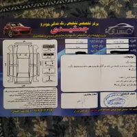 فروش لیفان۶۲۰.۱۶۰۰کم کار معاوضه پاترول،پاژن.فریدن|خودرو سواری و وانت|اصفهان, تیران|دیوار