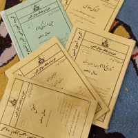 دهم انسانی کتاب دروس طلایی وجزوه علوم انسانی|کتاب و مجله آموزشی|پرند, فاز ۶|دیوار