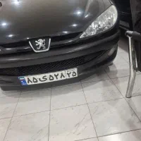 اس دی v20 آریان