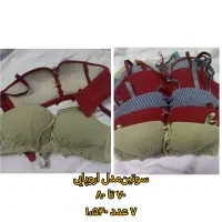 فروش فوری انواع سوتین زیر قیمت عمده|لباس|کلاچای, |دیوار