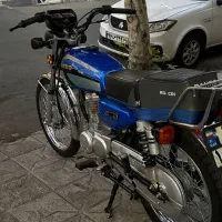 رهرو 1404