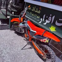 کایو۳۰۰