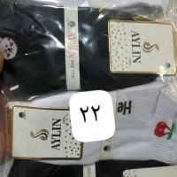 جوراب عمده جفتی ۲۲|لباس|خرمآباد, |دیوار