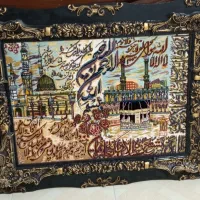 تابلو فرش|تابلو فرش|تهران, تختی|دیوار