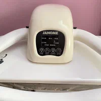 اتو پرسی ژانومه