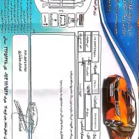 X22 اسپرت اتوماتیک ۹۶ بدون رنگ کمکار|خودرو سواری و وانت|اصفهان, خواجو|دیوار