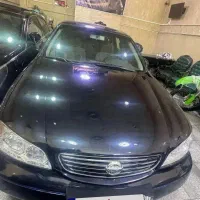 ماکسیما