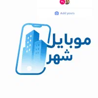 گوشی اپل  سامسونگ شیائومی