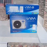 کارتون اسپیلت نو