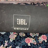 jbl