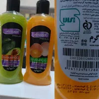 مربا هنرسار مربا آلبالو هویج بالنگ شامپو آوند رب|عمده‌فروشی|تهران, گمرک|دیوار