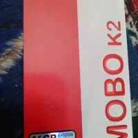 گوشی MOBO K2  با 18 ماه گارانتی