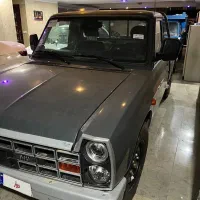 زامیاد اکستند EX