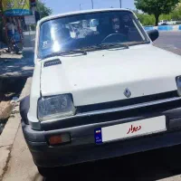 پی کی سفید