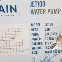 پمپ آب ۱ اسب موتور جت|ماشین‌آلات صنعتی|دزفول, |دیوار