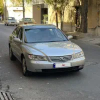 آزرا 2007 سالم