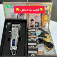 جشنواره یلدای