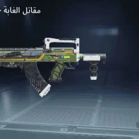 اکانت پابجی‌ لول77|کنسول، بازی ویدئویی و آنلاین|اهواز, کارون|دیوار