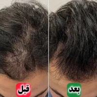 پسرا تا محرم چیزی نمونده