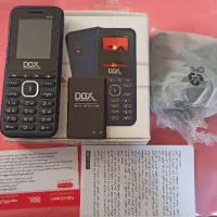 نوکیا box