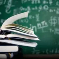 تدریس خصوصی و حل تمرین ریاضیات دانشگاهی