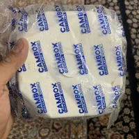 دوربین|دوربین مداربسته|قم, شهرک امام حسن|دیوار