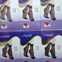 لباس به قیمت فاکتور