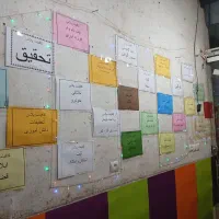 کافی‌نت پلاس