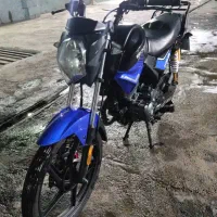 ایردو کو  ۱۵۰