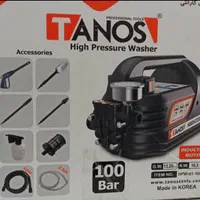 ابزار آلات برقی|ابزارآلات|ایلام, |دیوار