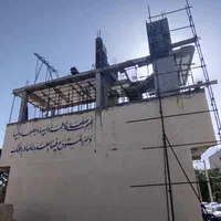 فروش اداری ۴۰متری در رزمندگان|فروش دفتر کار، اتاق اداری، مطب|اصفهان, رزمندگان|دیوار