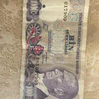 لیر قدیمی و دینار قدیمی