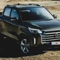 موسو سیگنیچر