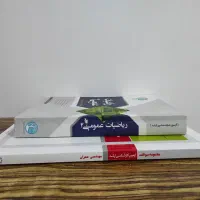 کتاب تست