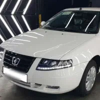 سورن پلاس دوگانه مخزن بزرگ سیمی