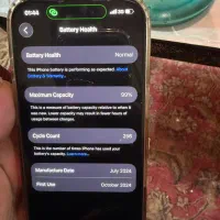 Iphone 16 pro|موبایل|ملکان, |دیوار