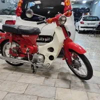 هندا ۷۰ کلکسیونی