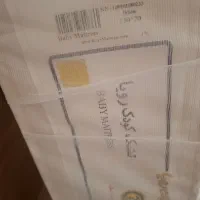 خوشخواب کودک رویا و چادر مسافرتی و بازی کودکان|اسباب و اثاث بچه|تهران, باشگاه نفت|دیوار
