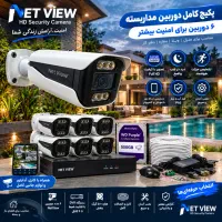 فروش و نصب انواع دوربین/با چک صیادی/اقساطی