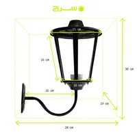 چراغ حیاطی پارکی محوطه ویلایی باغی فلزی W-1UH