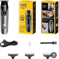 لوازم آرایشی بهداشتی|آرایشی، بهداشتی، درمانی|اهر, |دیوار