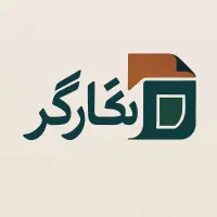 استخدام کارمند دفتر چاپ و تبلیغات