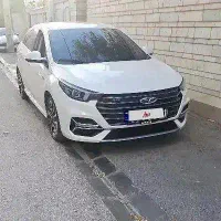 آریزو شش پرو