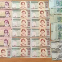 اسکناس قدیمی|کلکسیون سکه، تمبر، اسکناس|دزفول, |دیوار