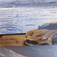 پژو ۴۰۵ مدل ۹۳ بدون رنگ|خودرو سواری و وانت|قم, باجک دو|دیوار