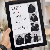 تابلو موزیکال و جا کلیدی عاشقانه،تولد،سالگرد،کودک