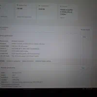 HP Elite x2 1013 G3|رایانه همراه|ارومیه, |دیوار