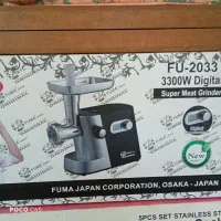 چرخ گوشت مارک فوما اکبند