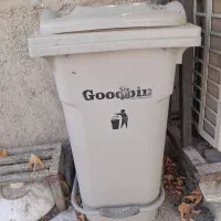 سطل زباله