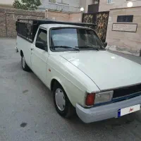 وانت ۹۳ سرحال